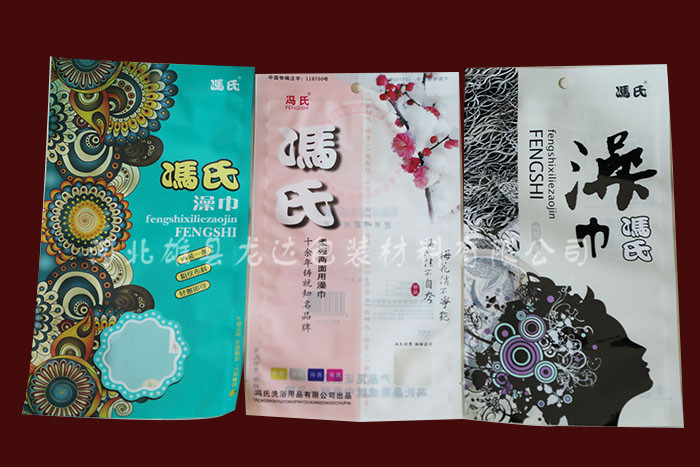 ����ջ�ϵ��