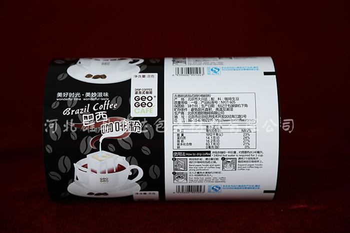 ���๦�ܱ�Ĥ