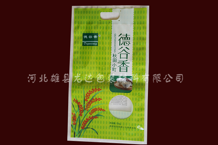 �����״�