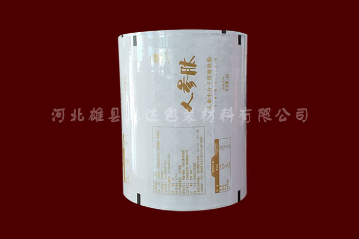 ����ʳƷ���b