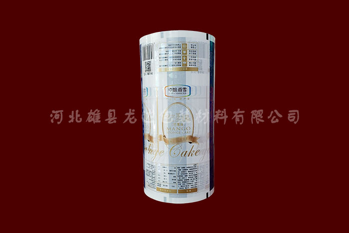 ����ʳƷ���b