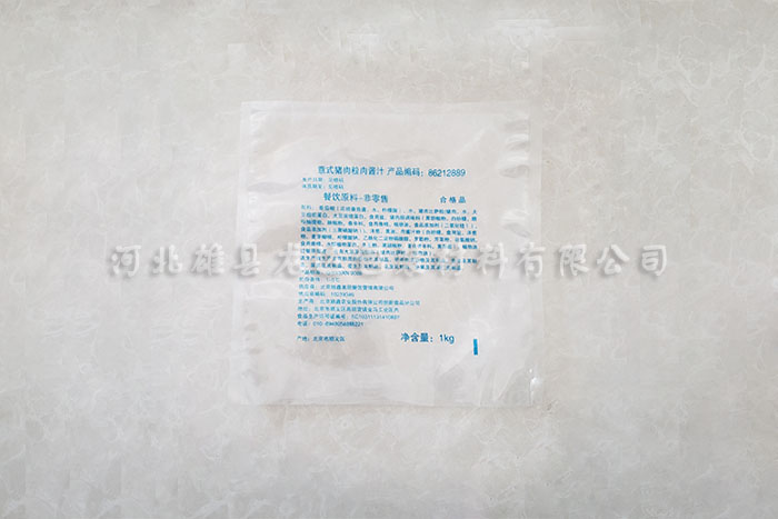 �ӱ�ʳƷ���b