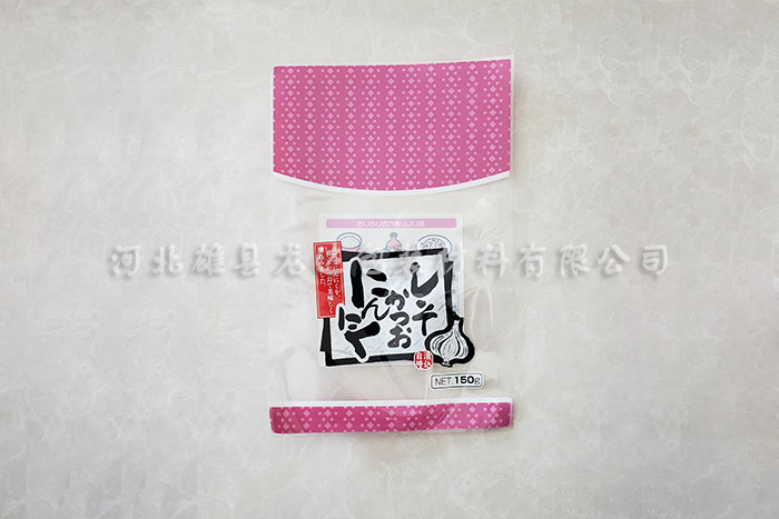 ���ʳƷ���b