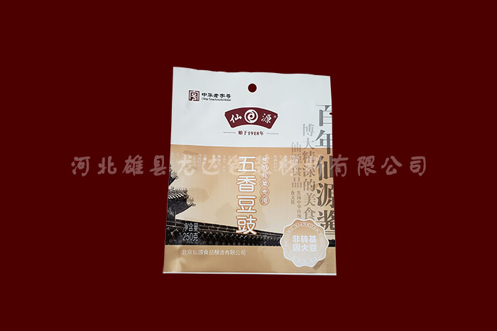 ����ʳƷ���b