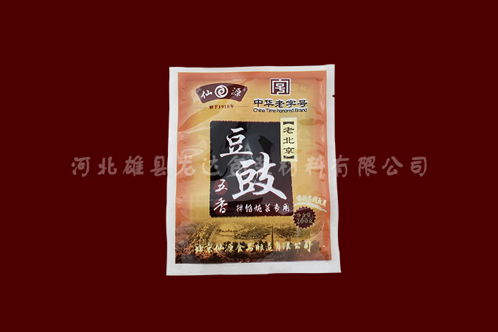 ����ʳƷ���b