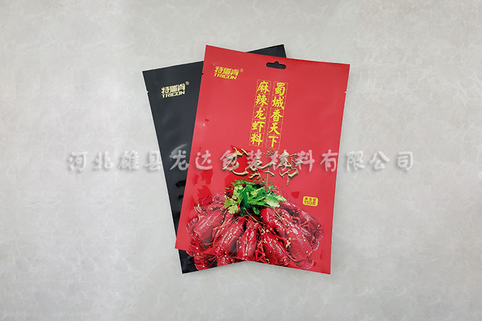 ����ʳƷ���b