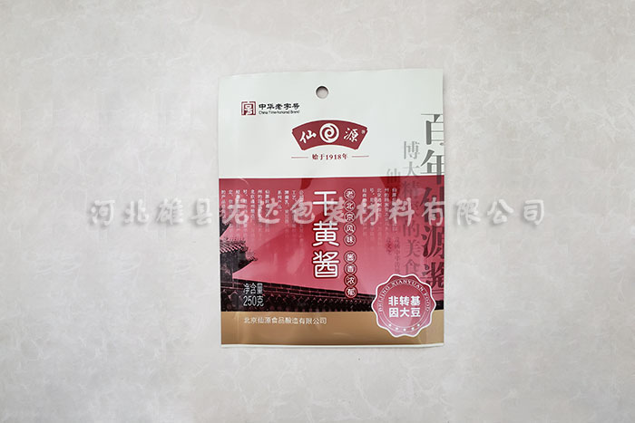 �ӱ�ʳƷ���b