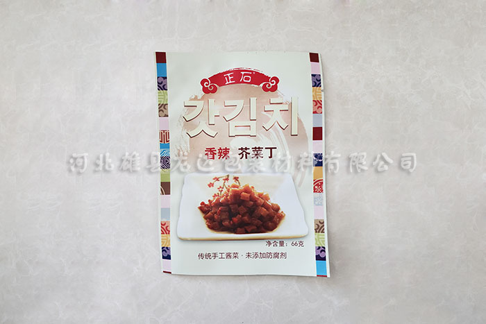 �ۿhʳƷ���b