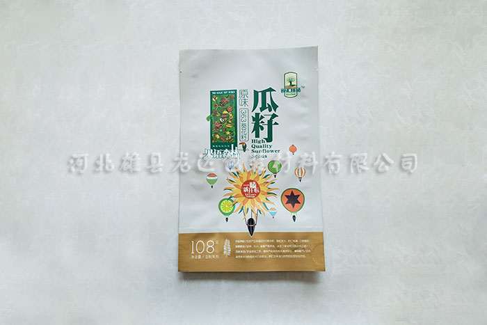 �ӱ�ʳƷ���b