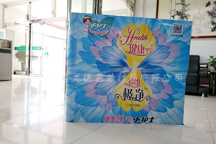 �����ջ�ϵ��