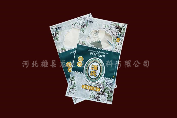 �����ջ�ϵ��