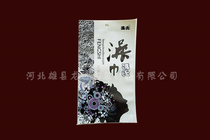 ����ջ�ϵ��