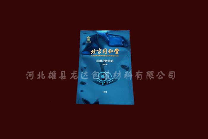 �ۿh�ջ�ϵ��