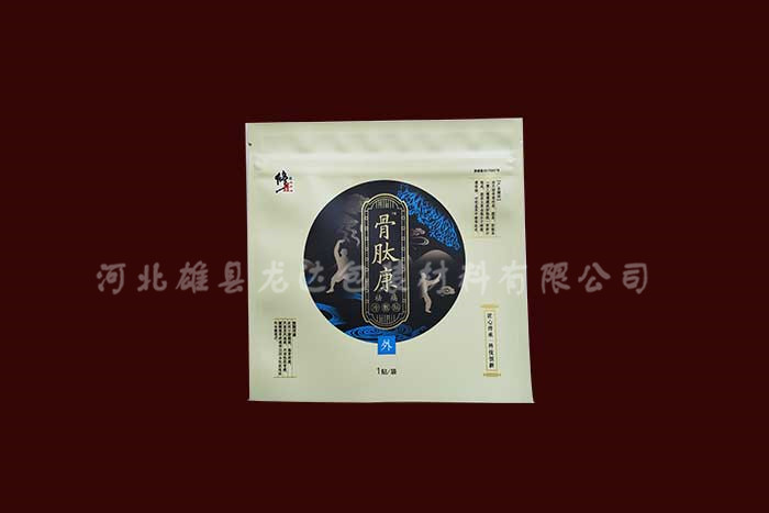 �����ջ�ϵ��