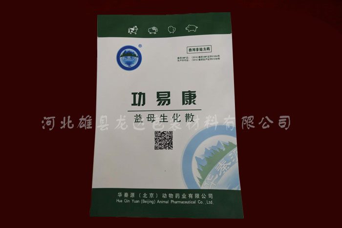 �r(n��ng)�����b