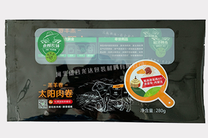 ����ʳƷ���b