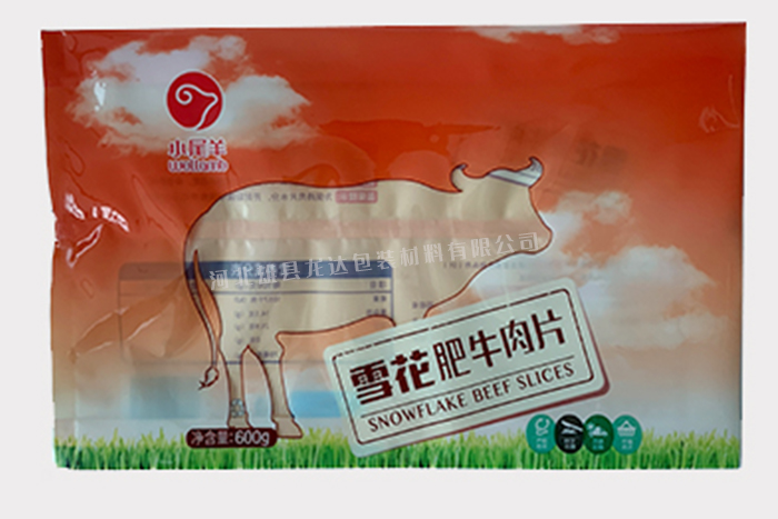 ����ʳƷ���b