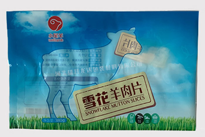 ����ʳƷ���b