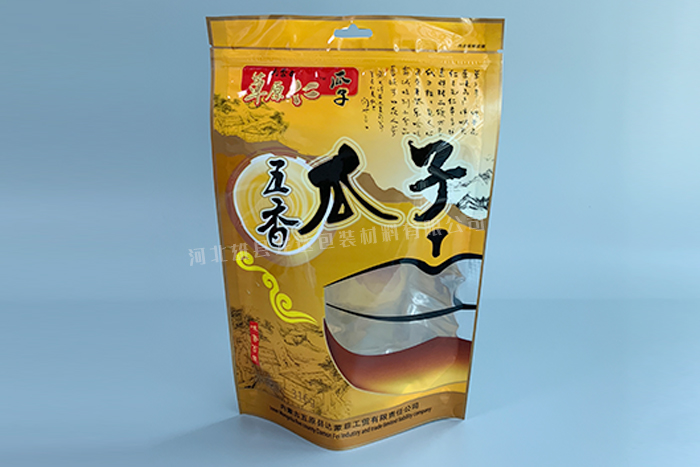 ����ʳƷ���b