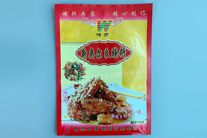 ����ʳƷ���b